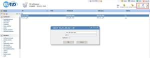Managing server's IP-addresses.