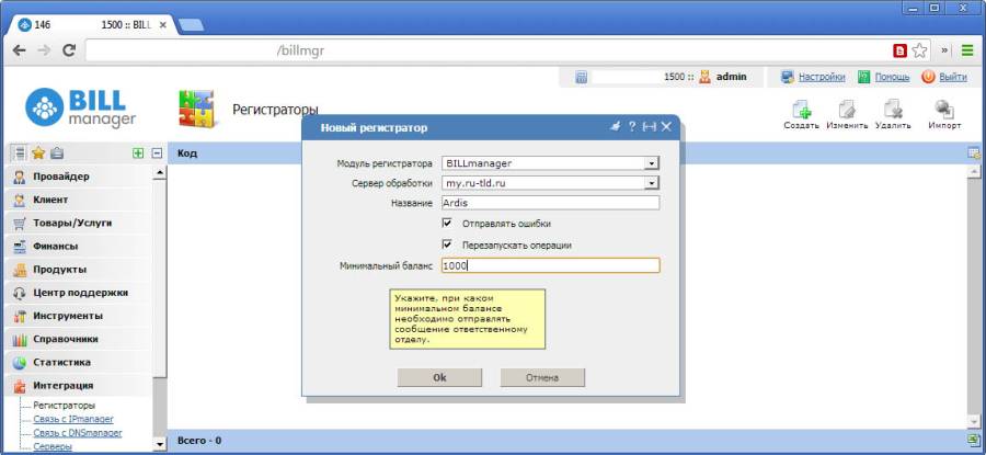 ru04.jpg ru04.jpg