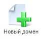 dns3.jpg