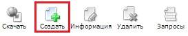ssl2.jpg ssl2.jpg