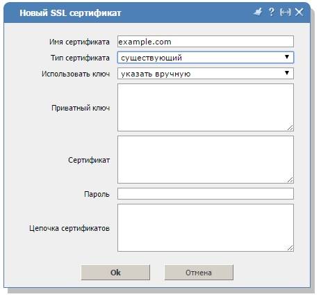 ssl4.jpg ssl4.jpg